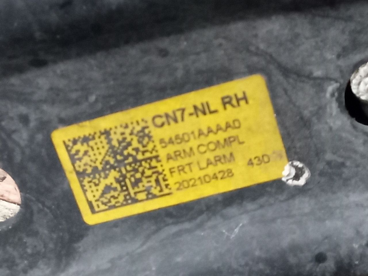 Part image 3