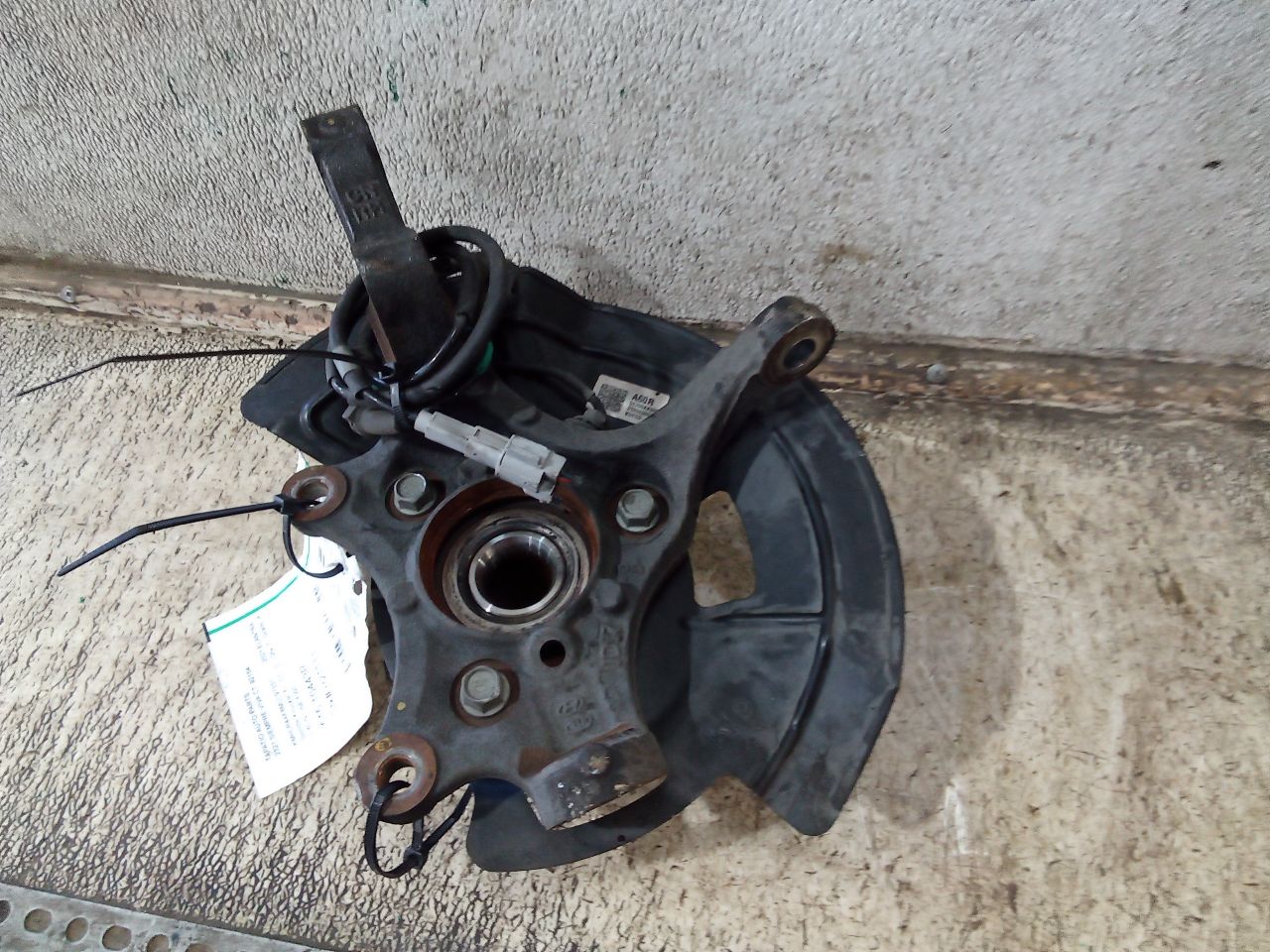 Part image 2