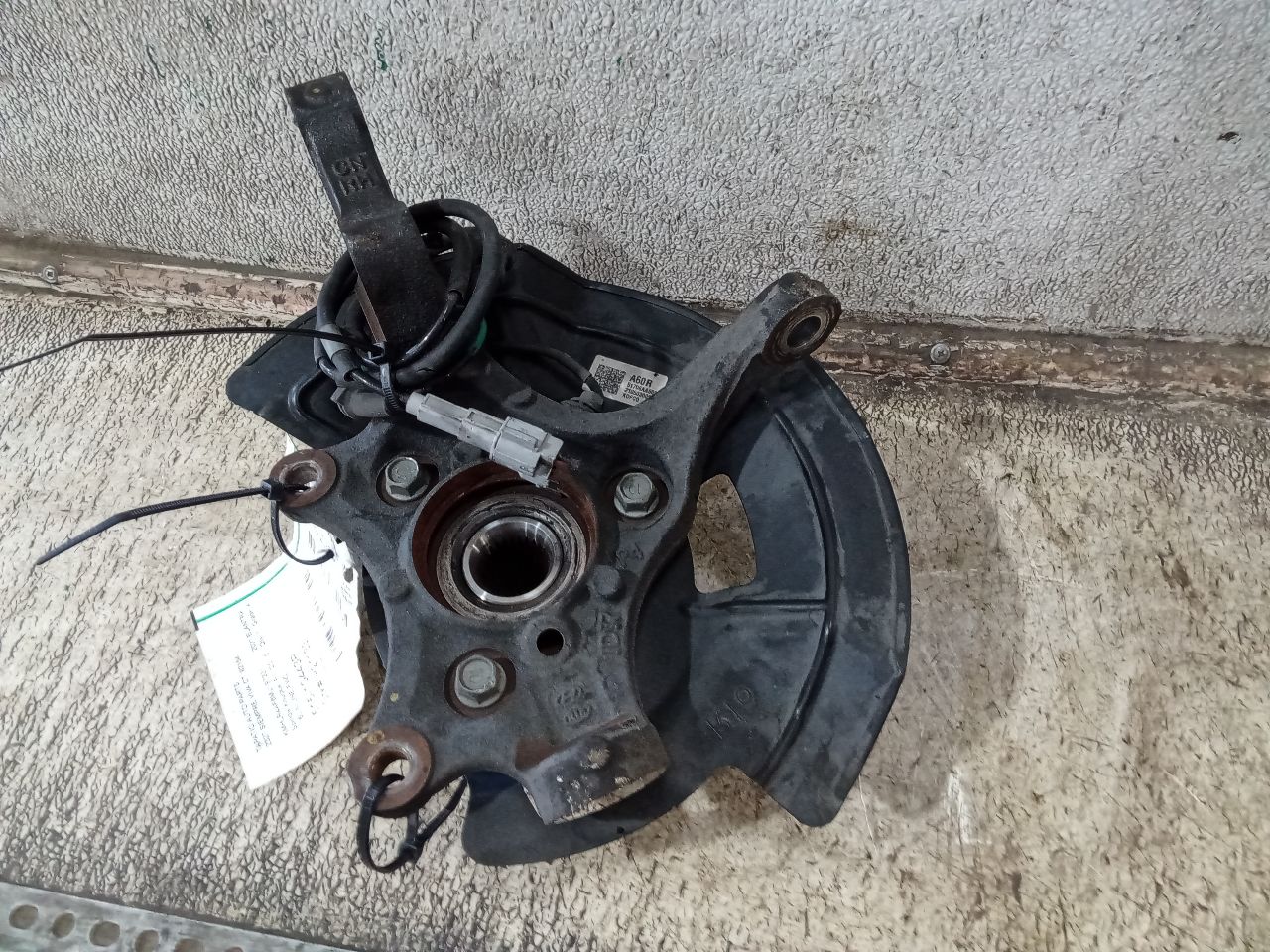 Part image 3