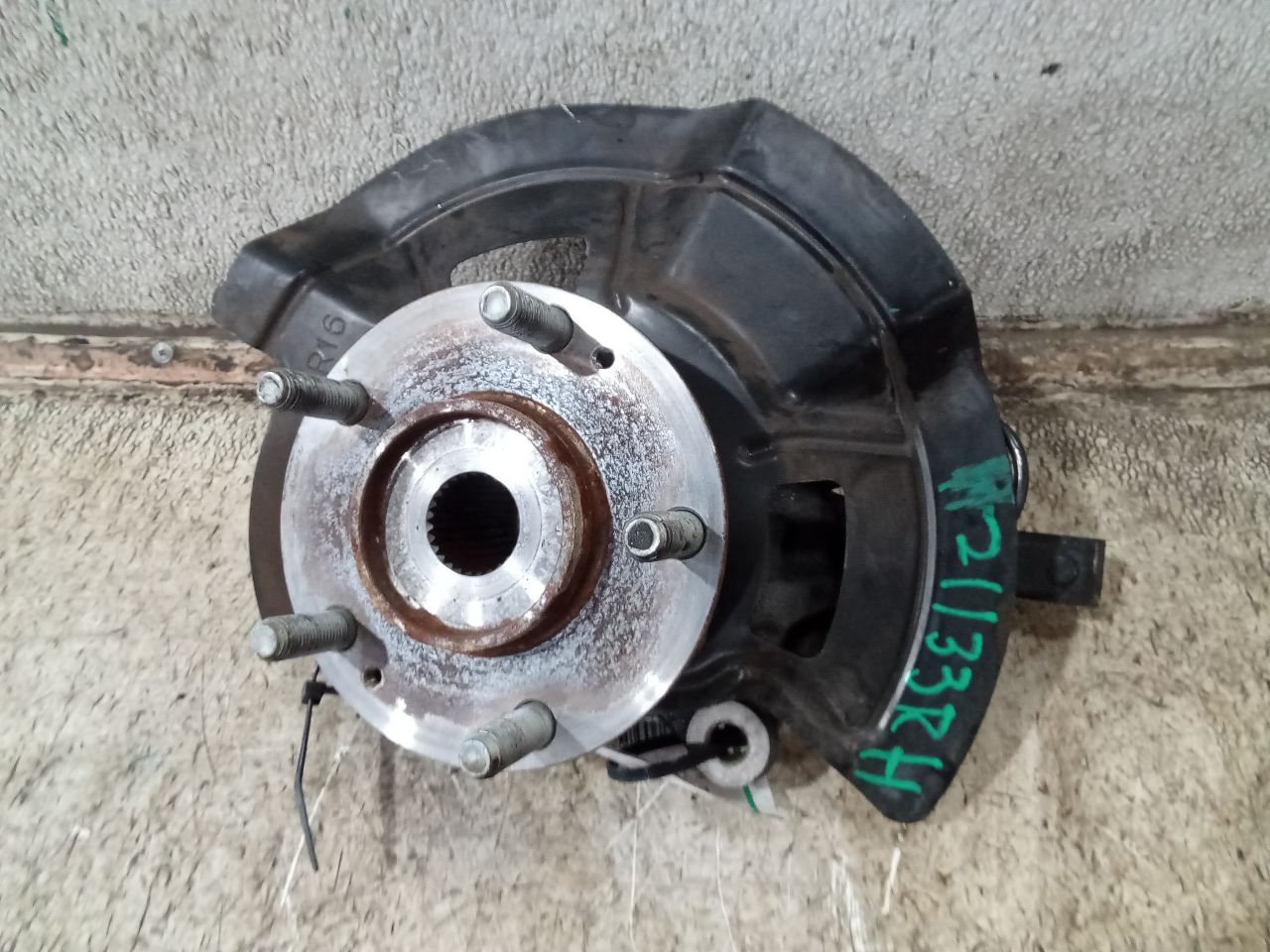Part image 6