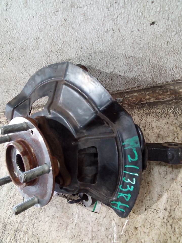 Part image 7