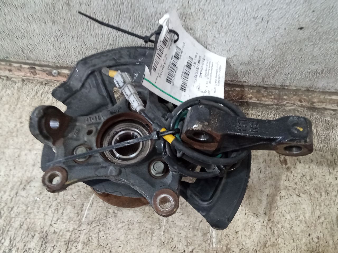 Part image 3
