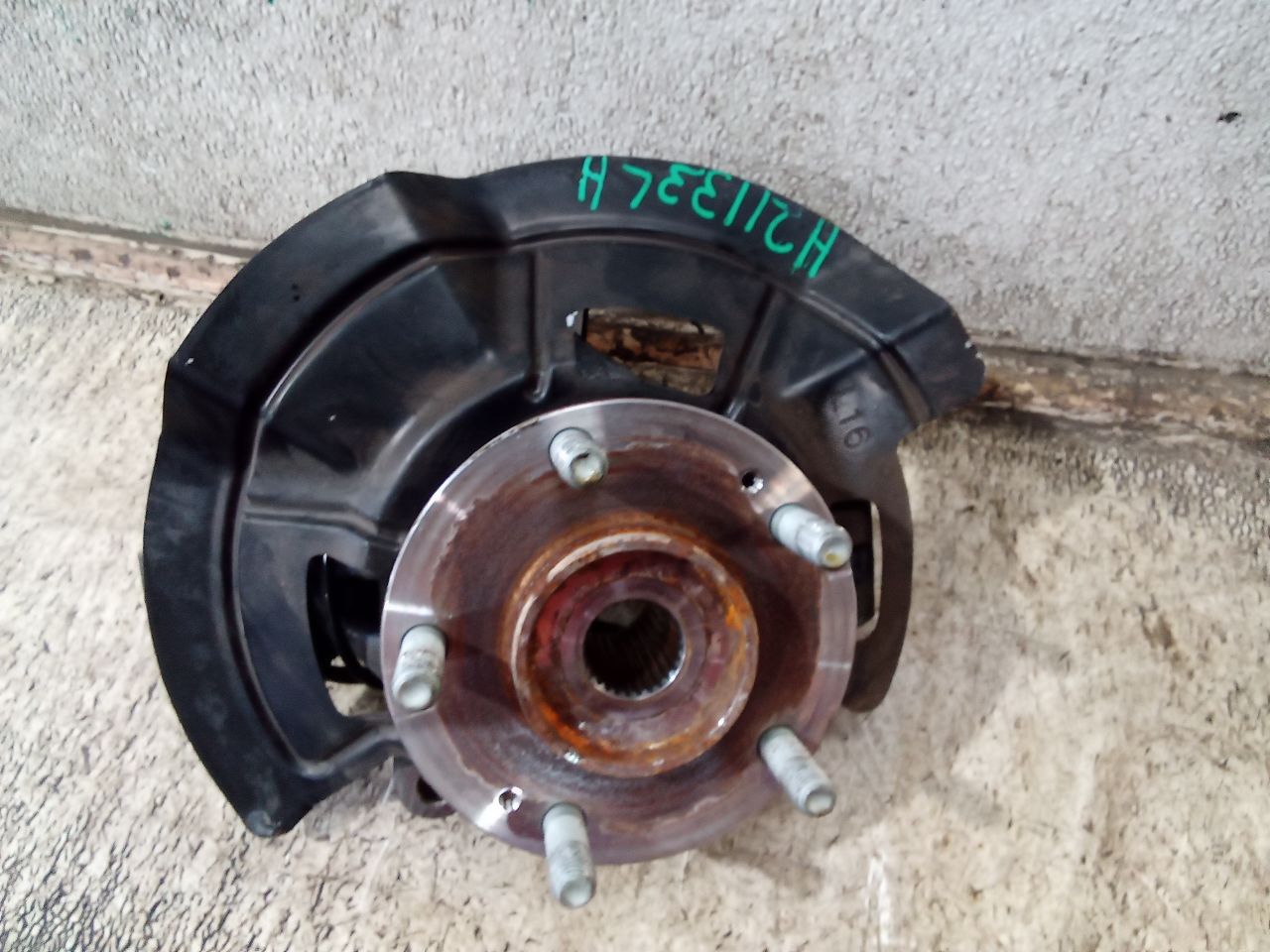 Part image 5