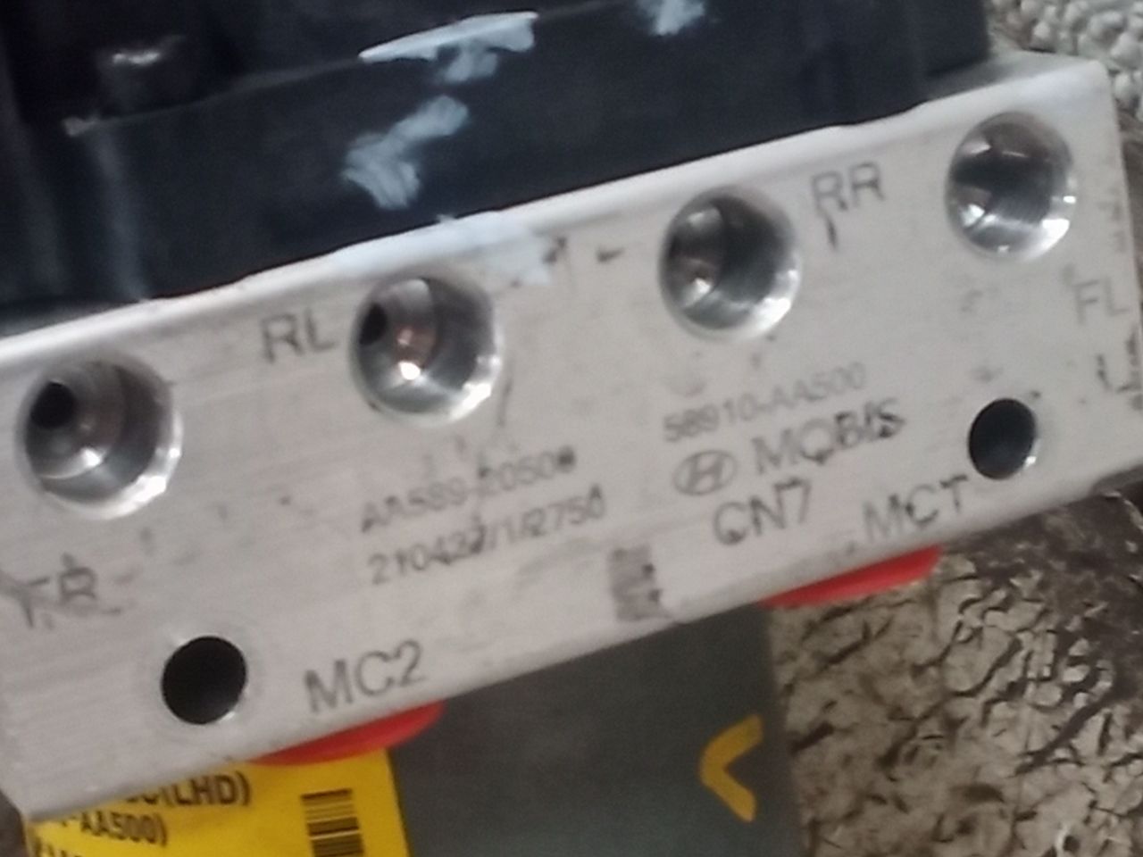 Part image 6