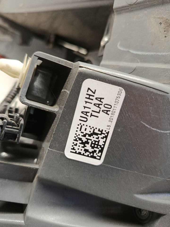 Part image 7