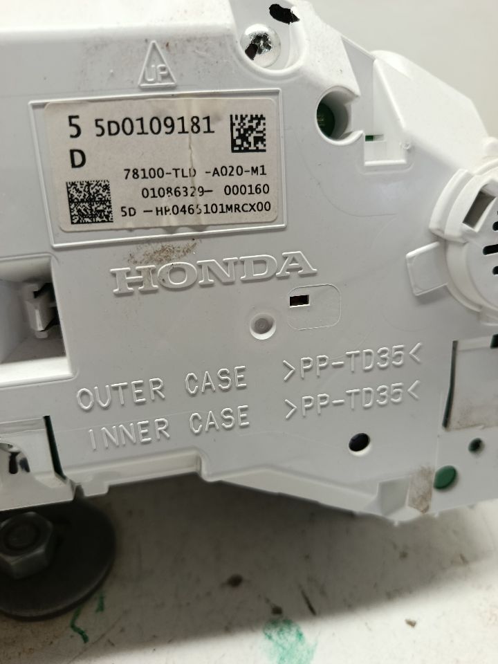 Part image 8