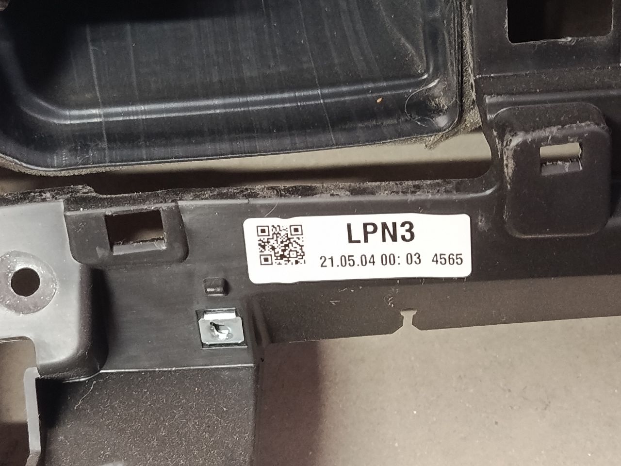 Part image 3