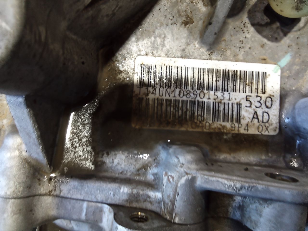 Part image 6