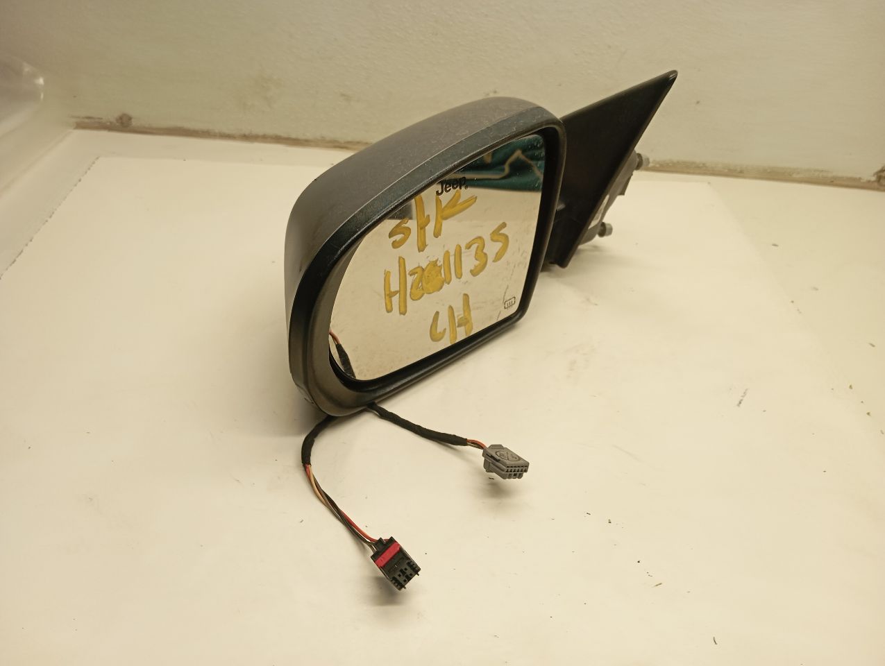Part image 2