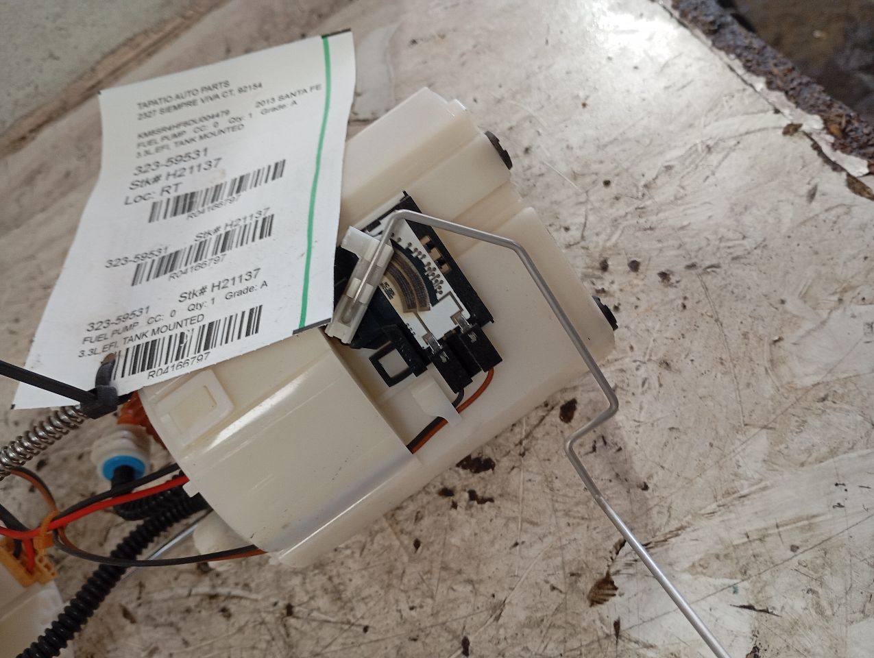 Part image 4