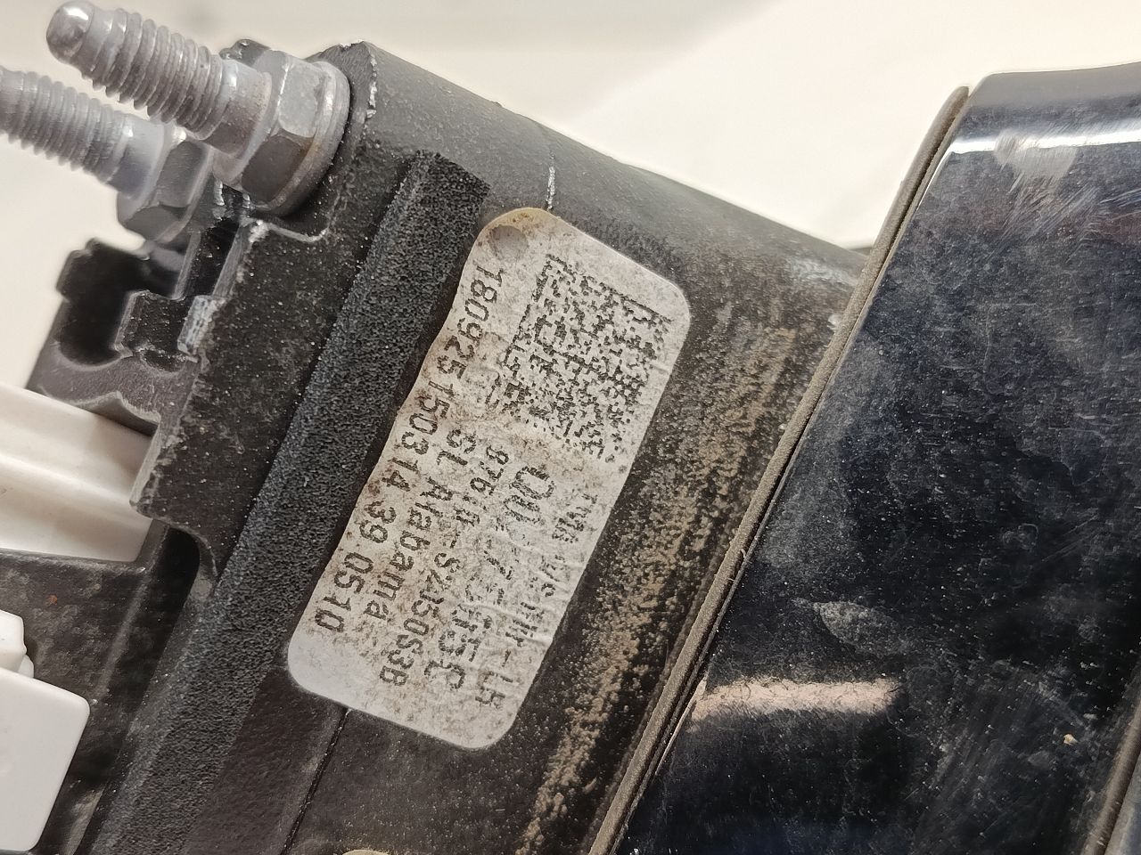 Part image 6