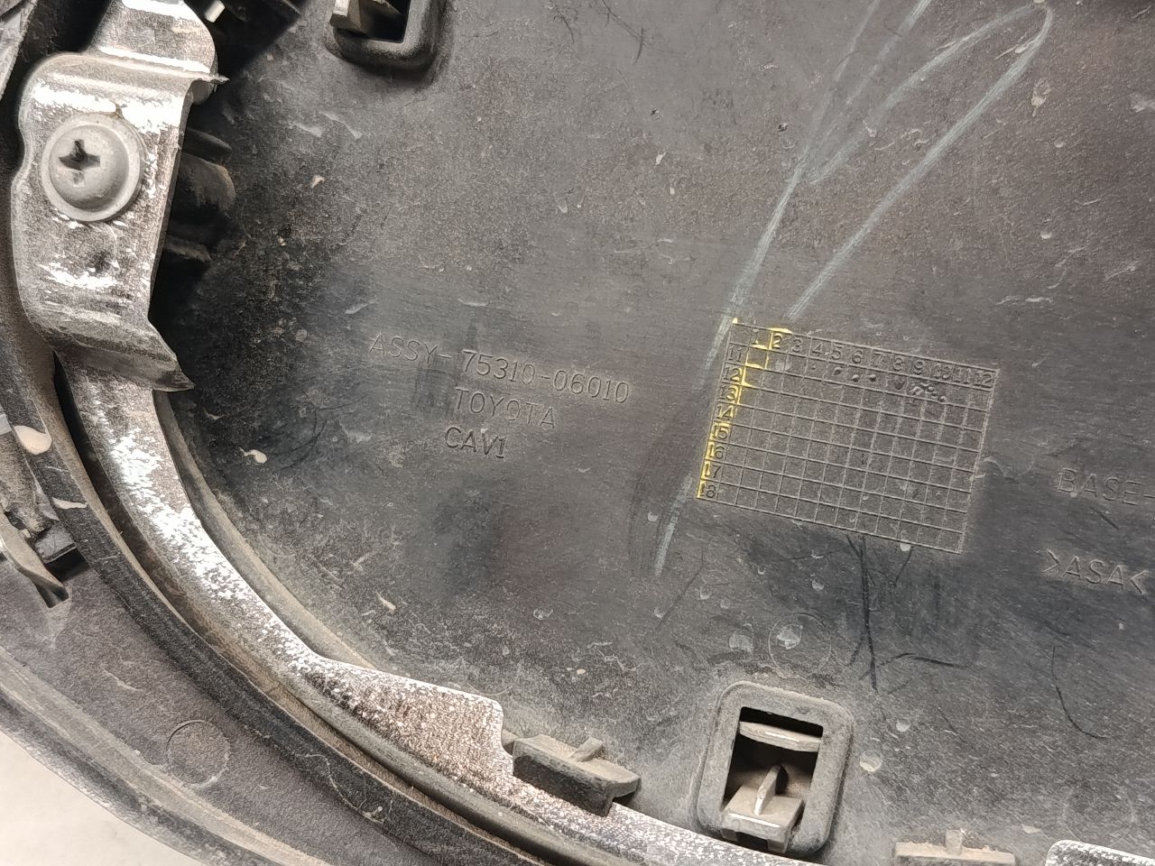 Part image 4