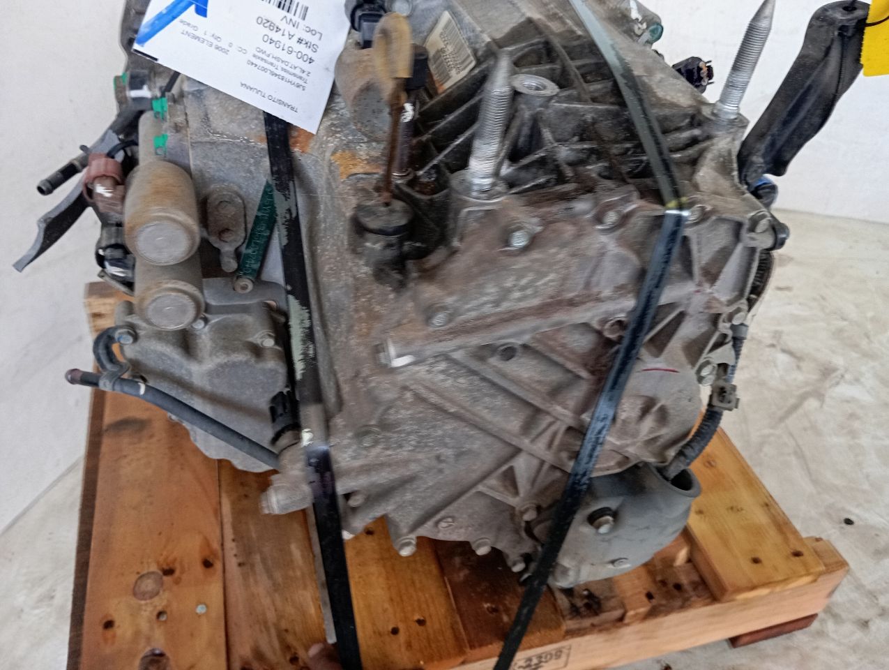 Part image 13