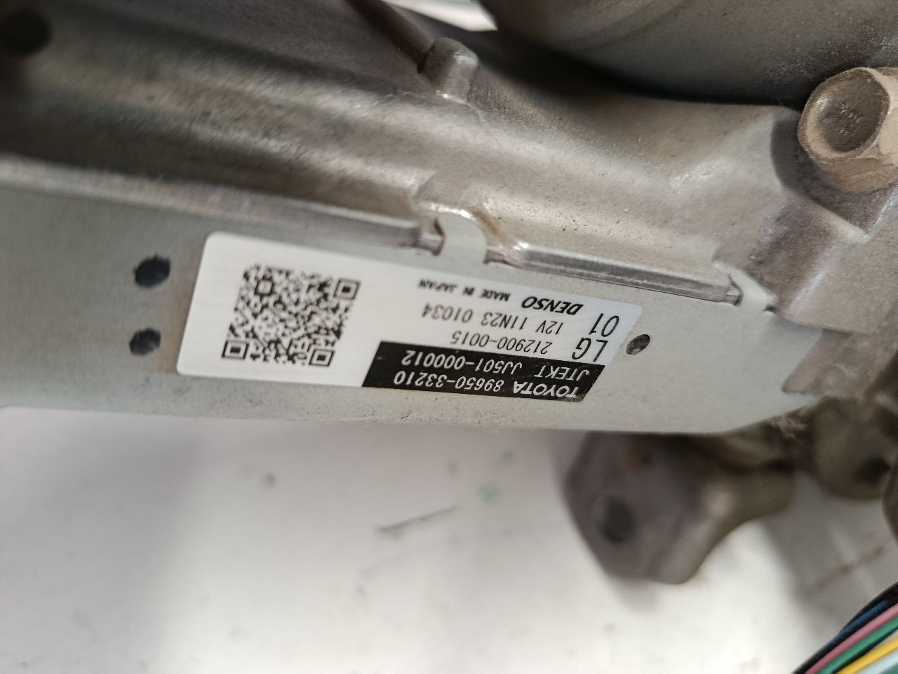 Part image 8