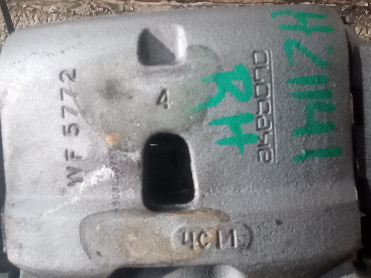 Part image 8