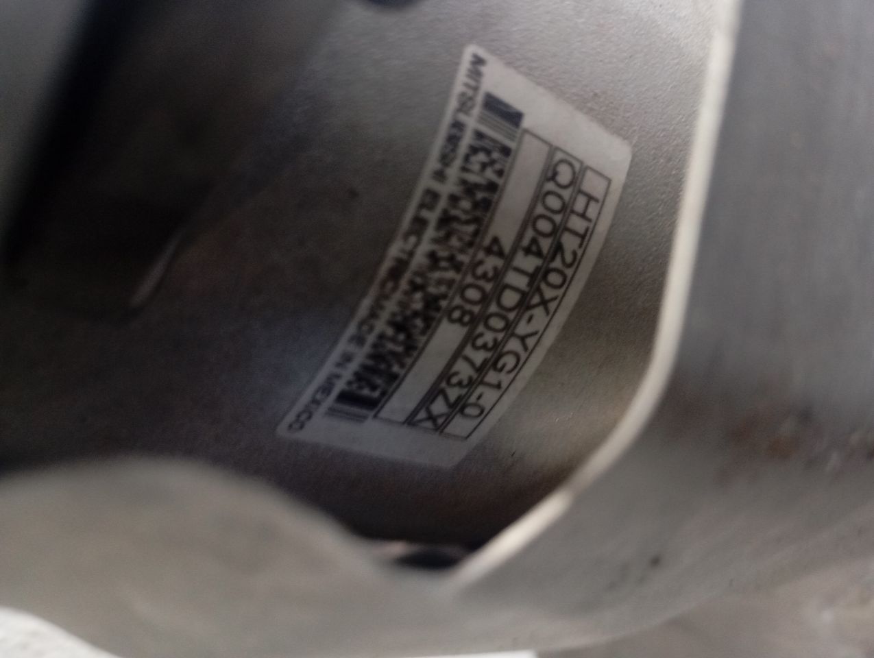 Part image 7