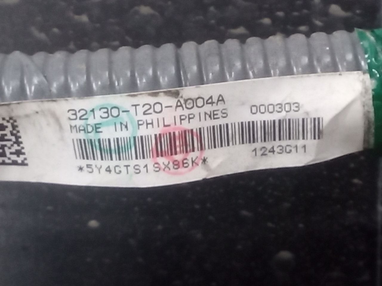 Part image 2