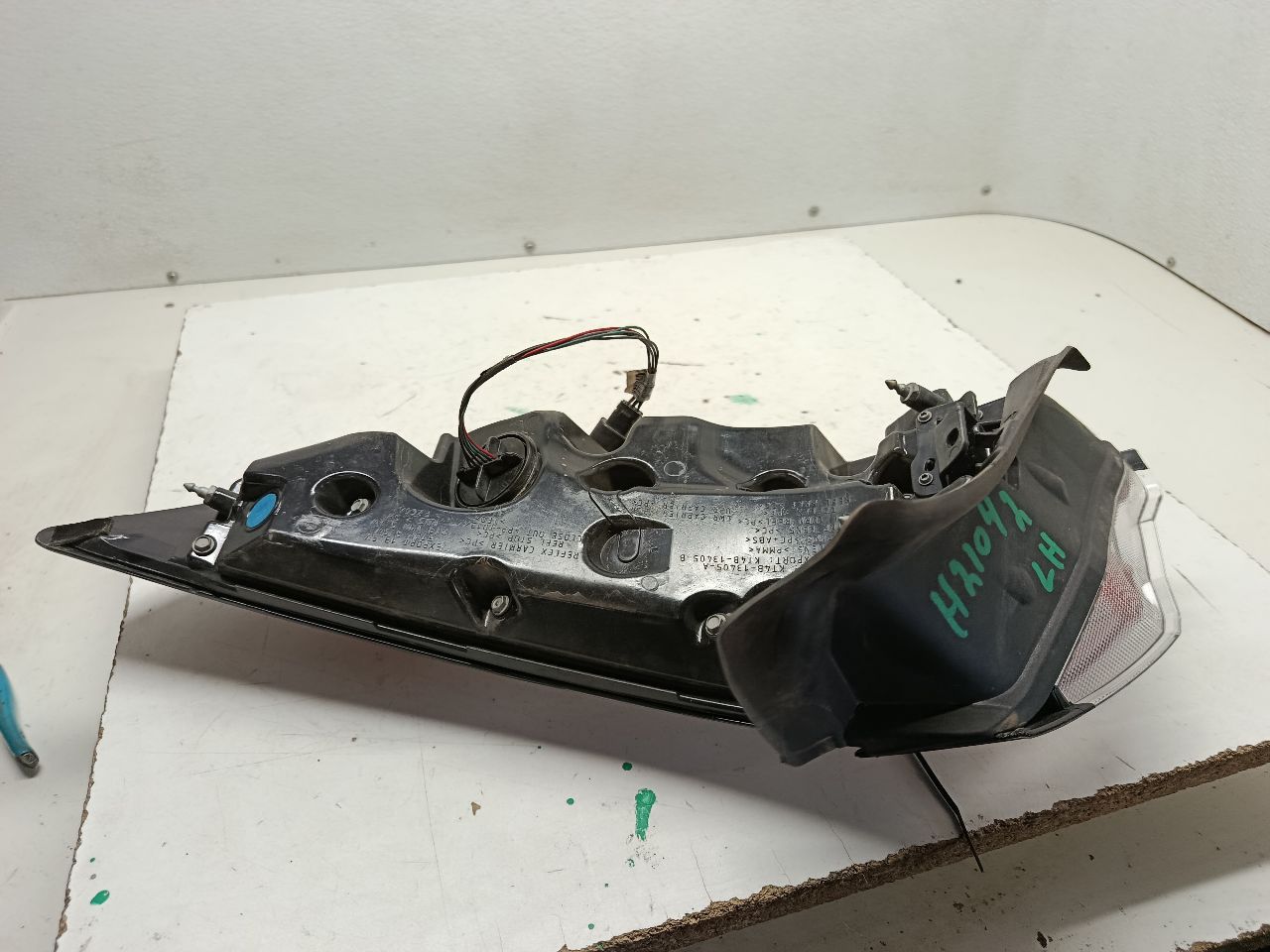 Part image 8
