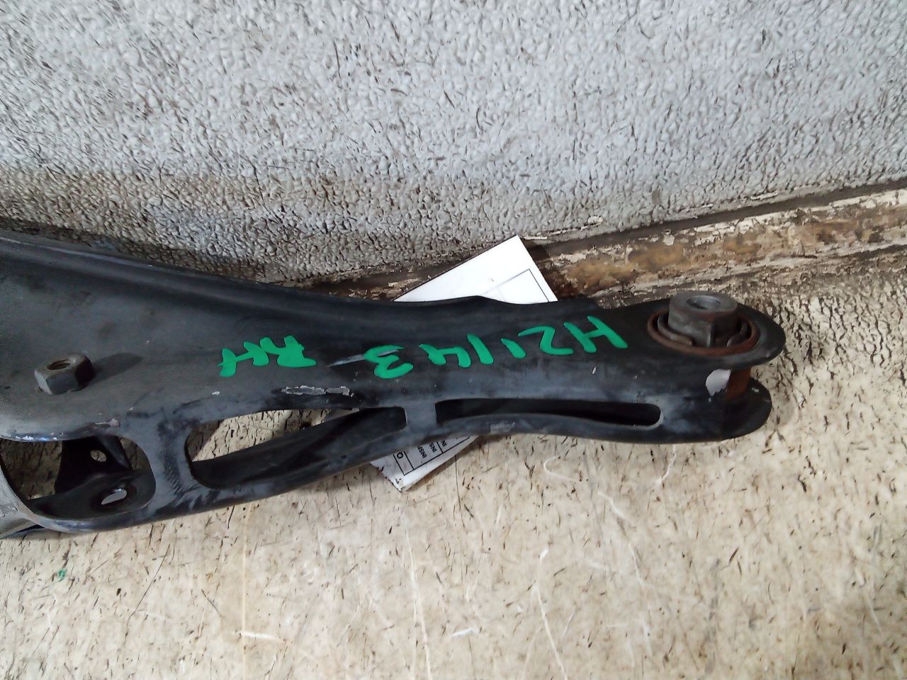 Part image 4