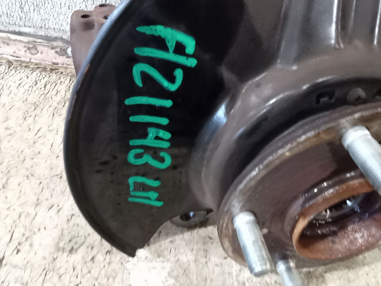 Part image 6