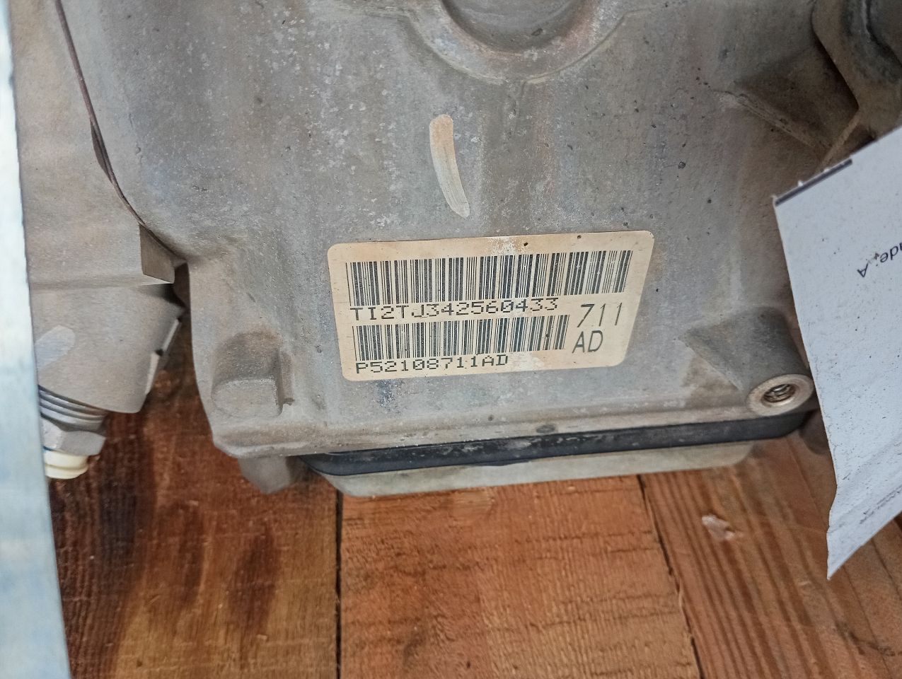 Part image 2