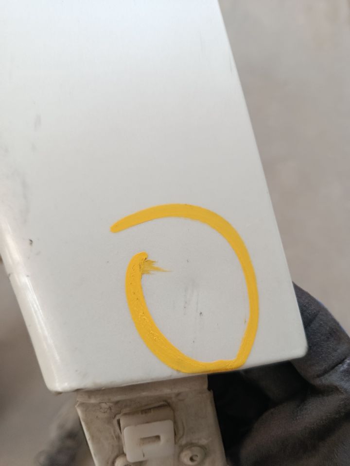 Part image 5