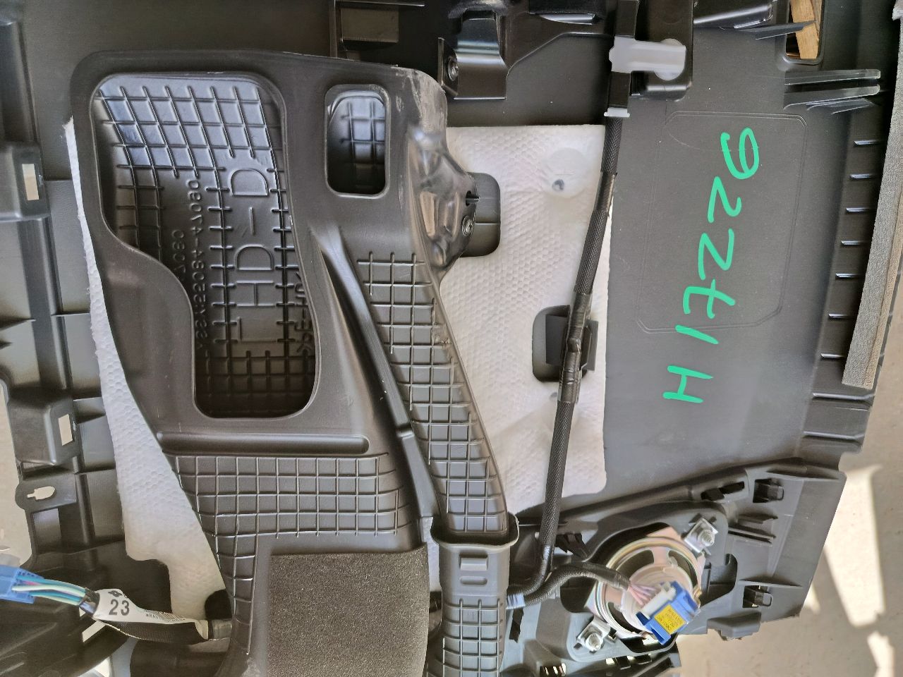 Part image 6