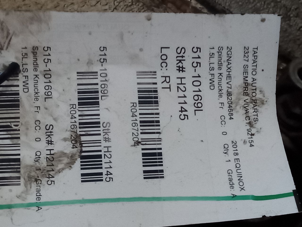 Part image 1