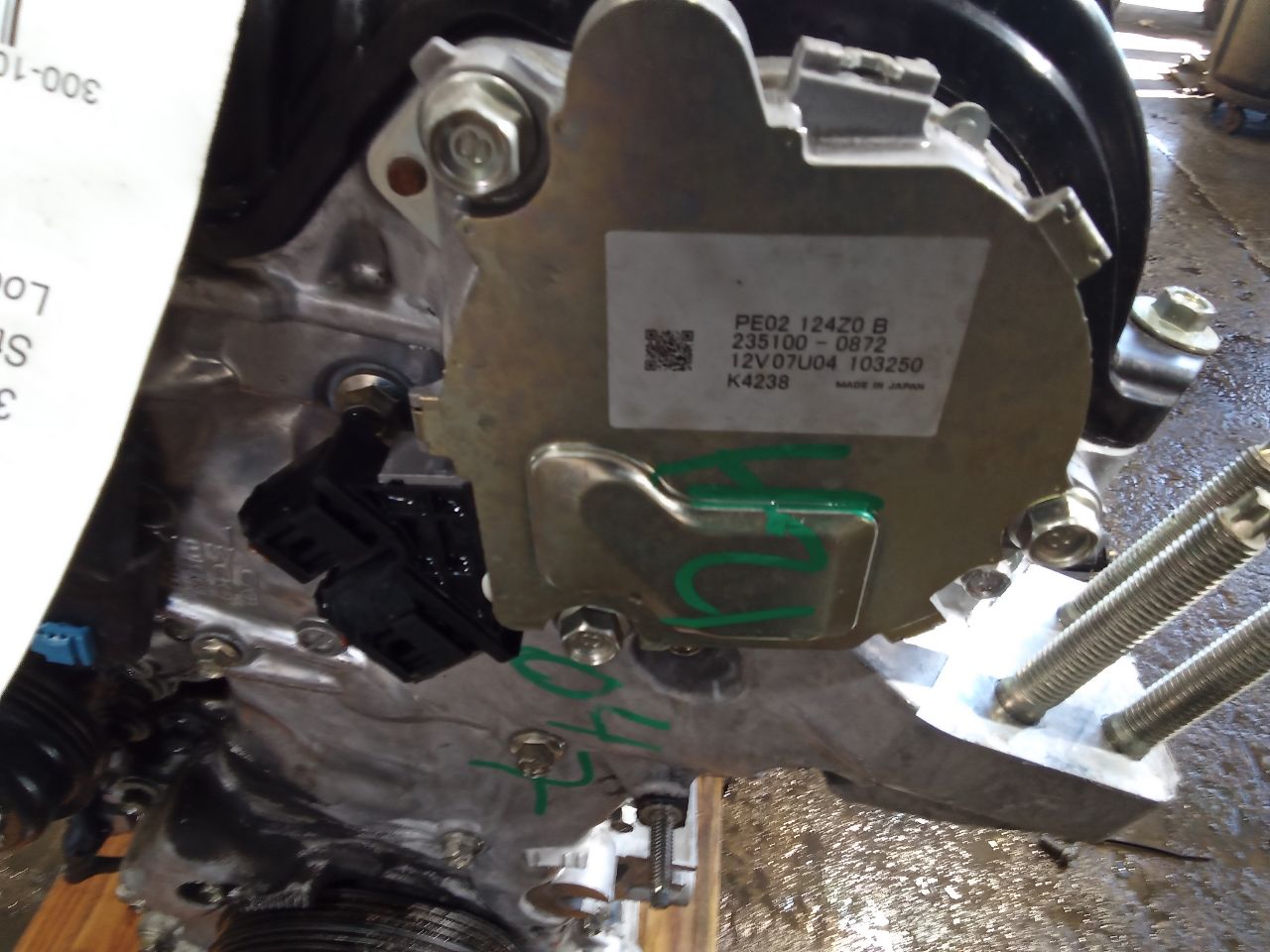 Part image 2