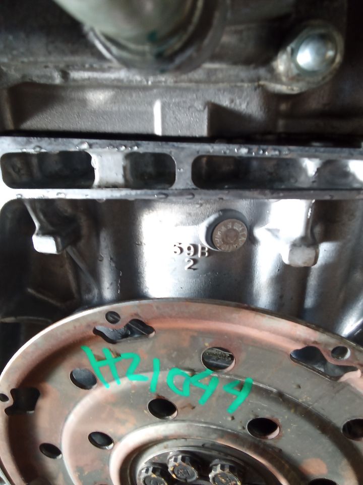 Part image 7