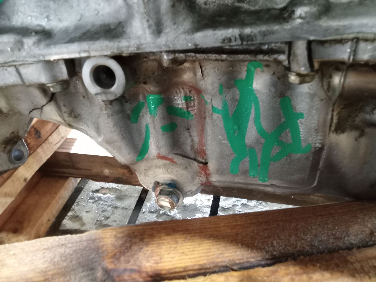 Part image 9