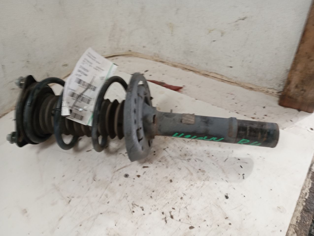 Part image 1
