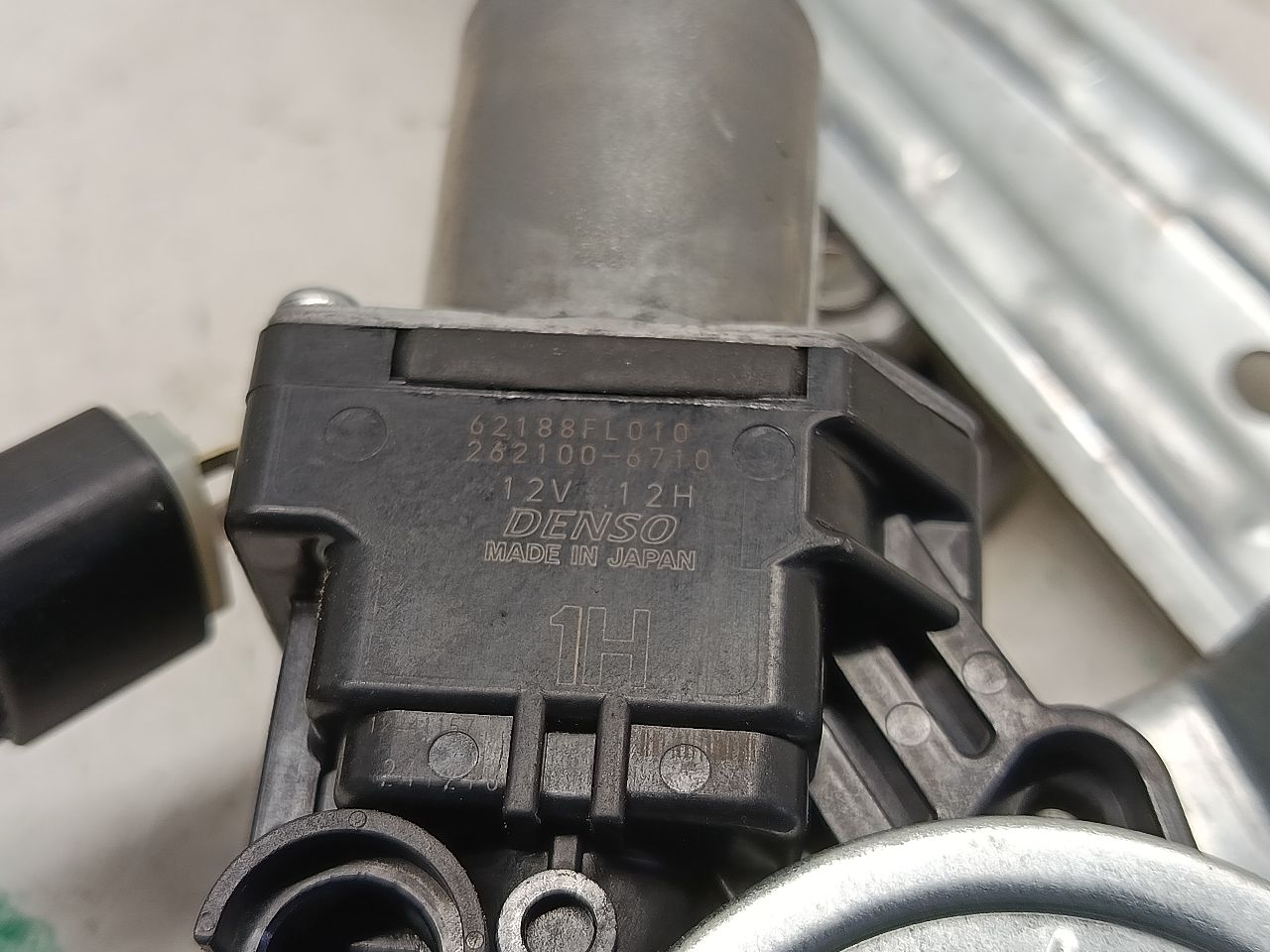 Part image 2