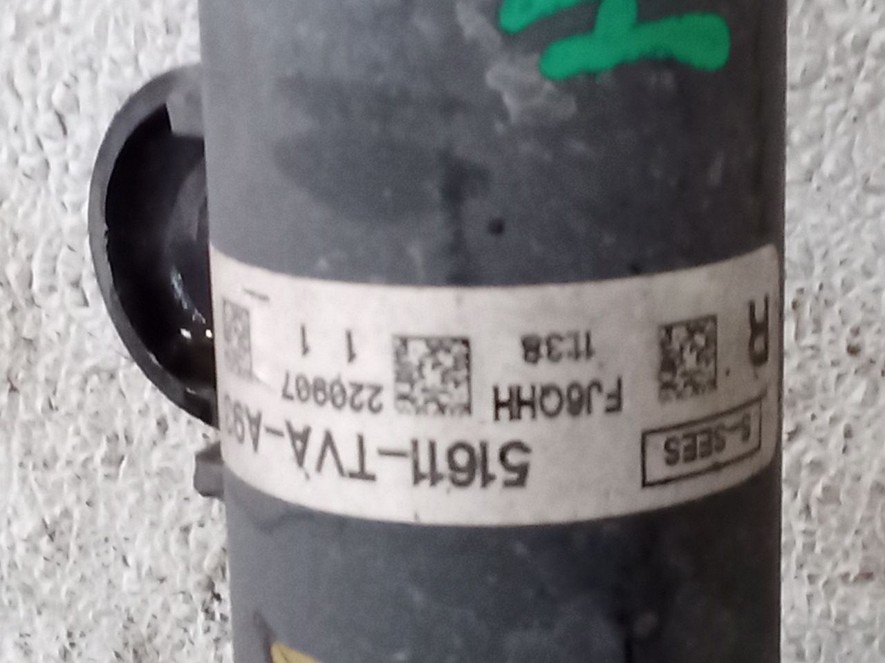Part image 5