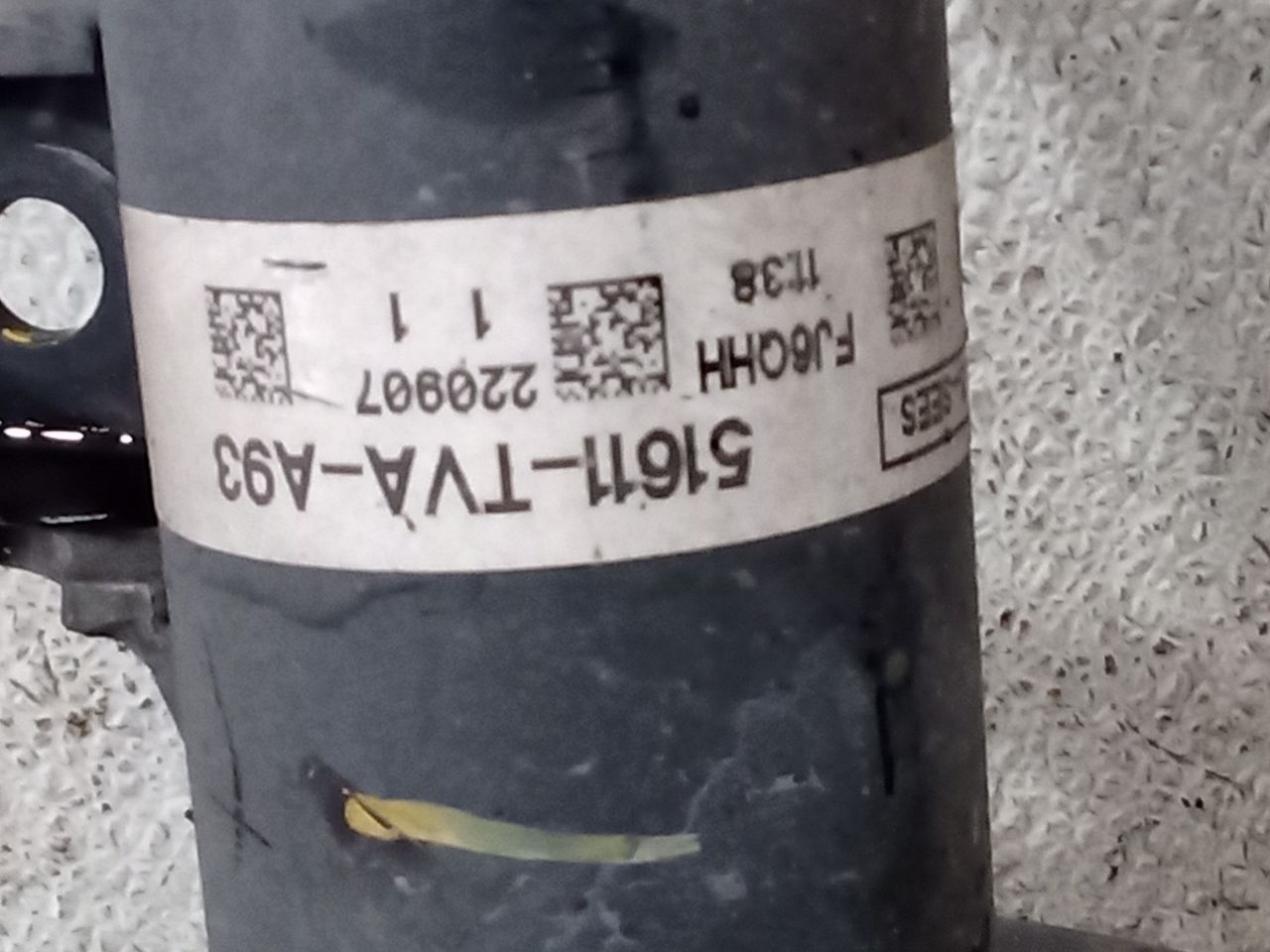 Part image 6