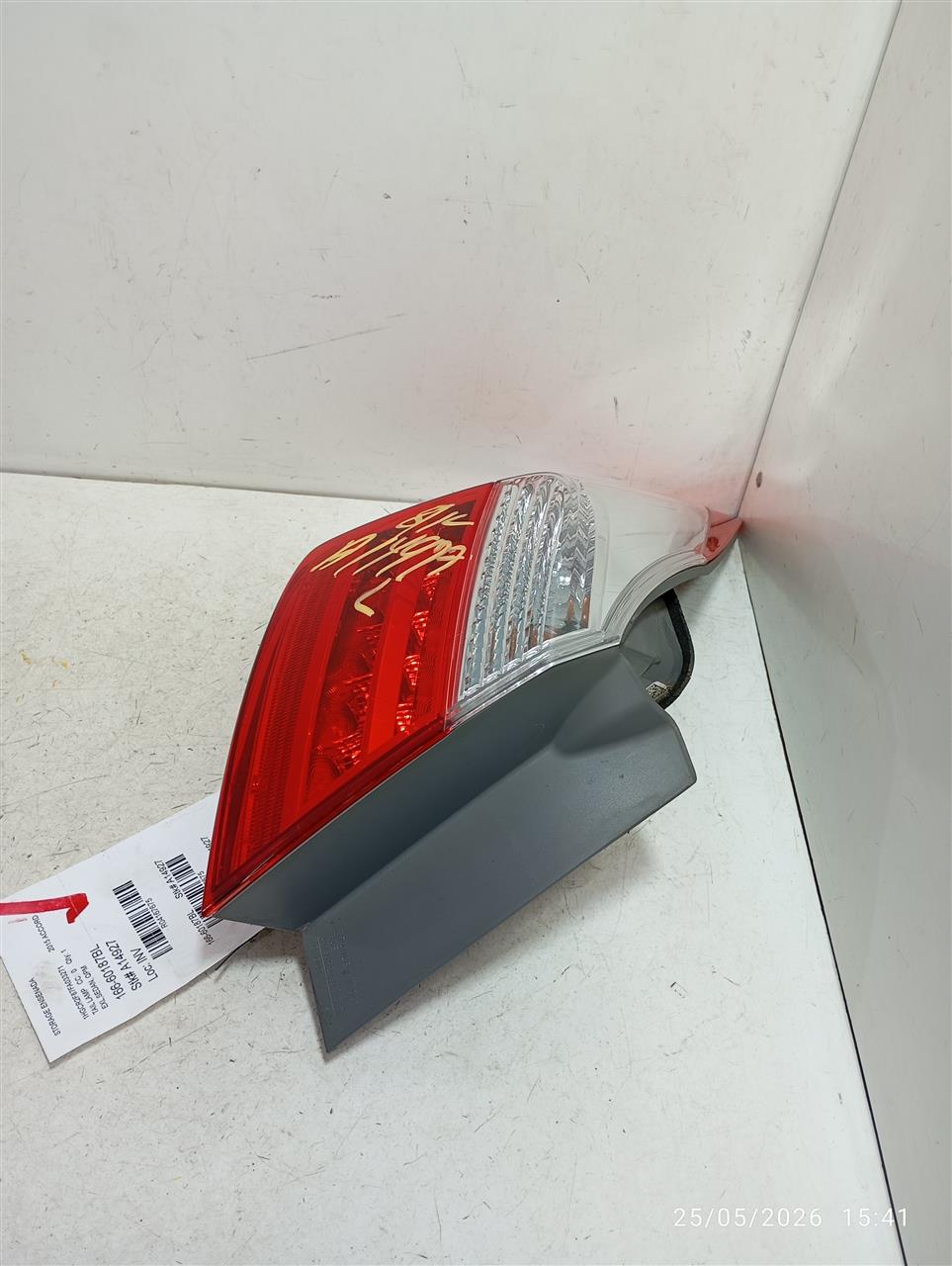 Part image 2