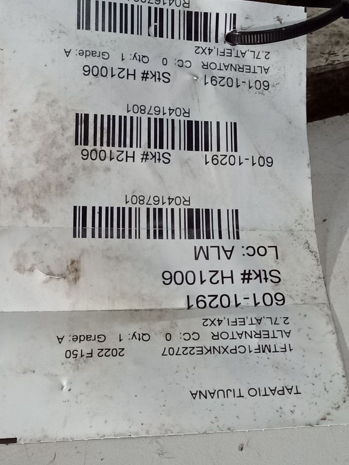 Part image 1