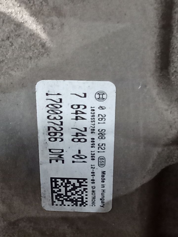 Part image 5