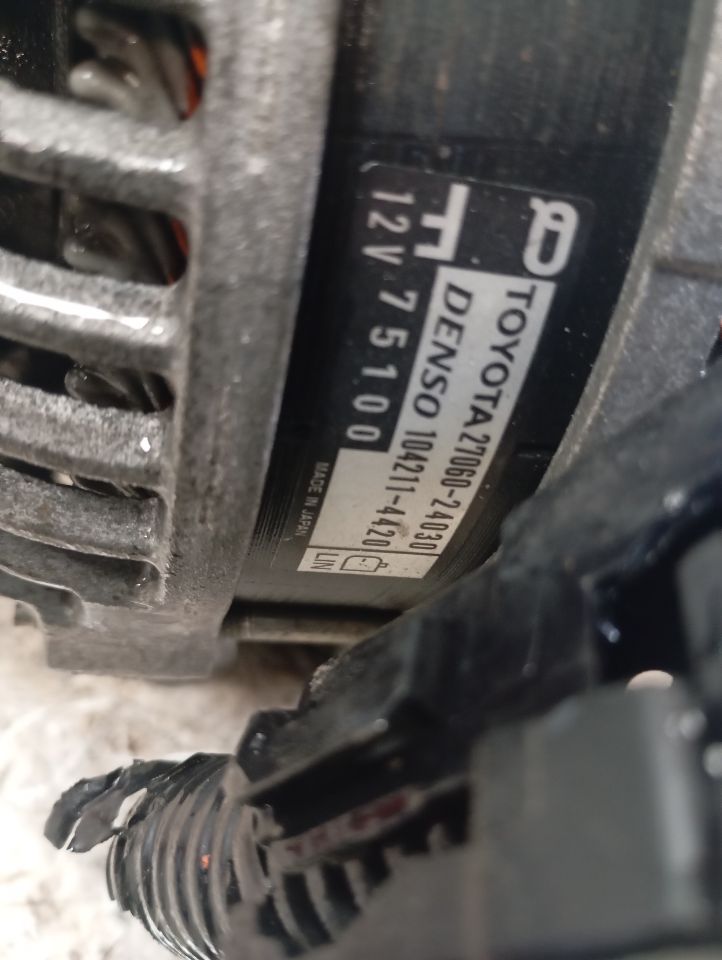 Part image 7