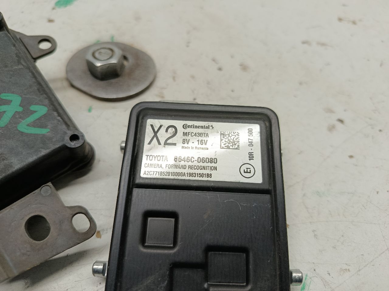 Part image 2