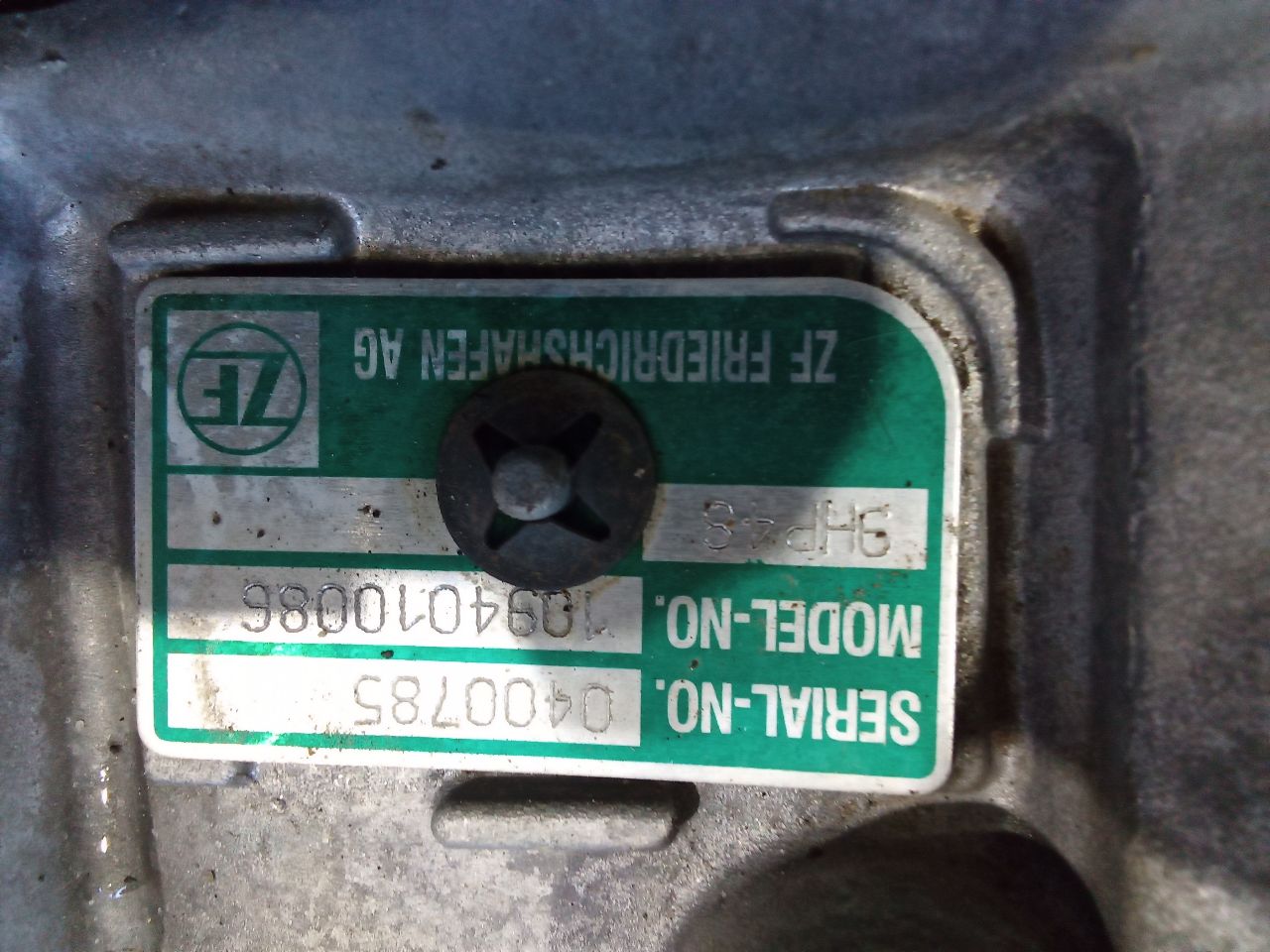 Part image 5