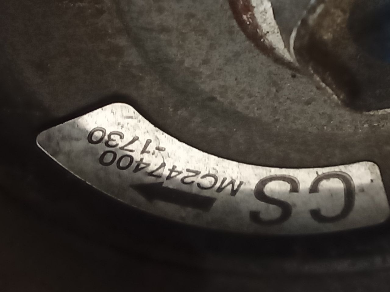 Part image 8