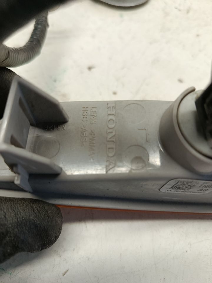Part image 2