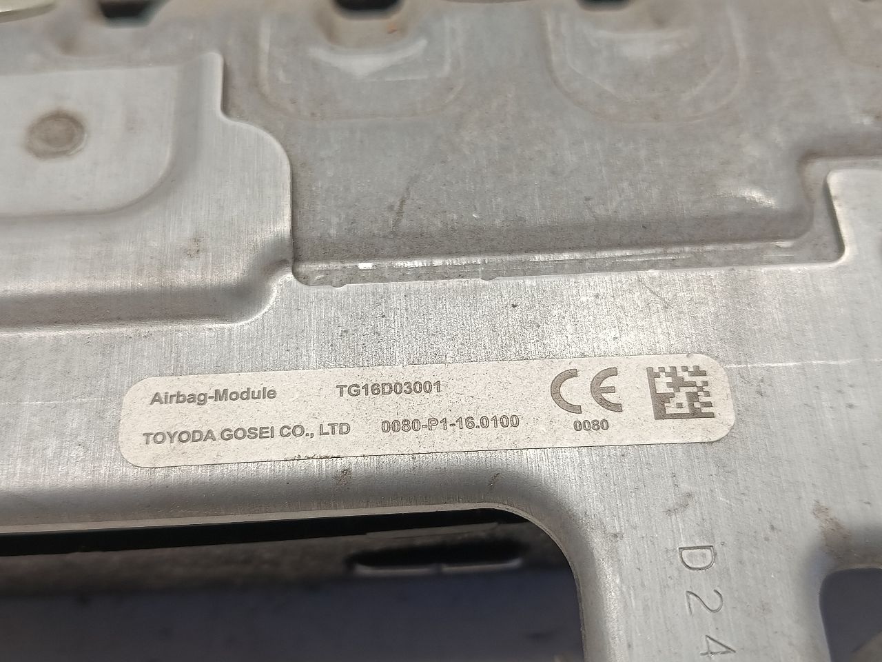 Part image 5