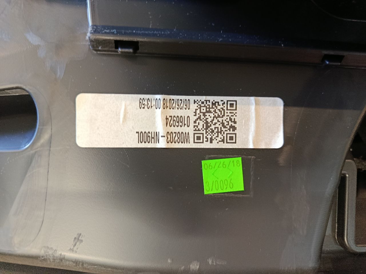 Part image 4
