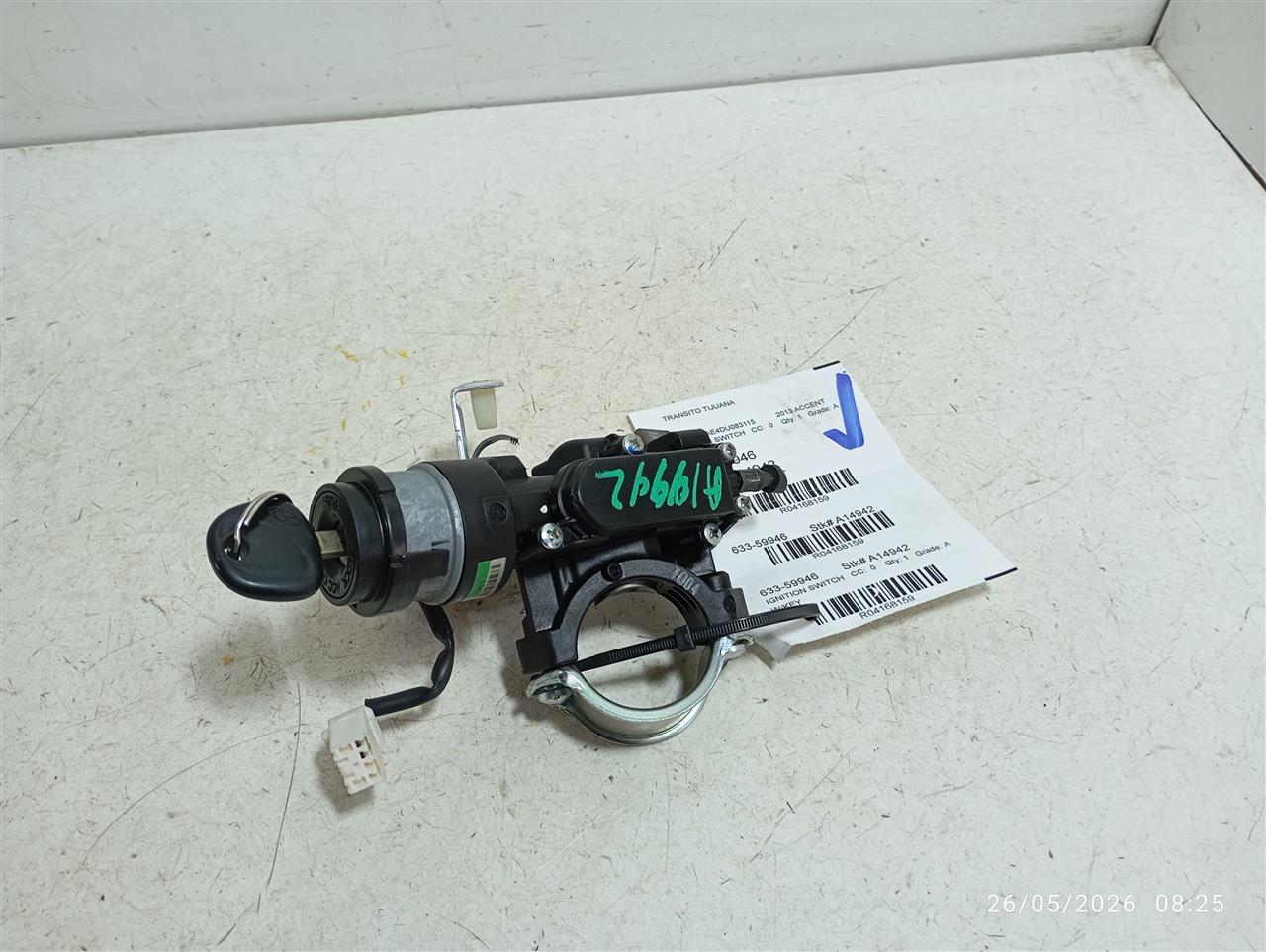 Part image 1