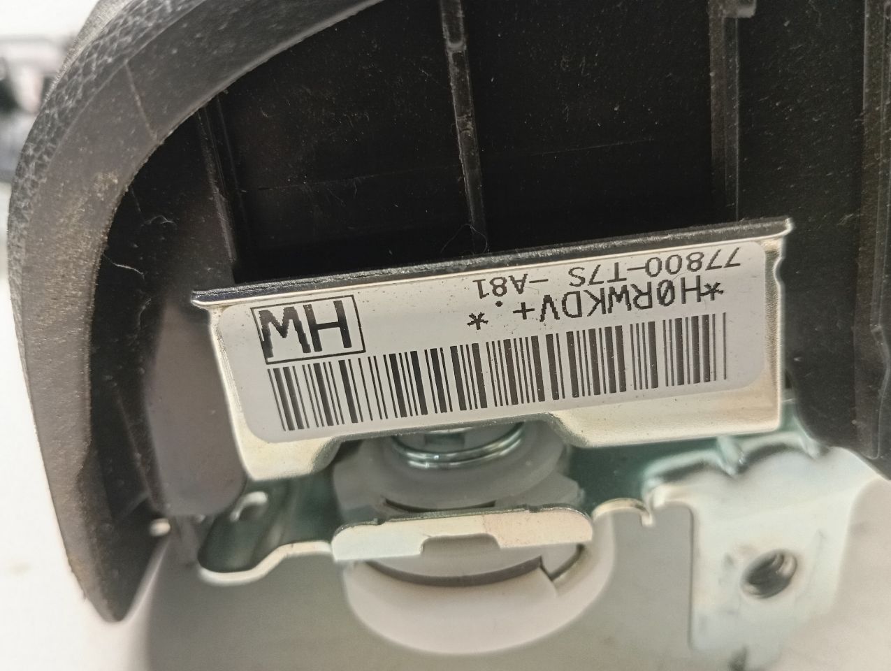 Part image 4