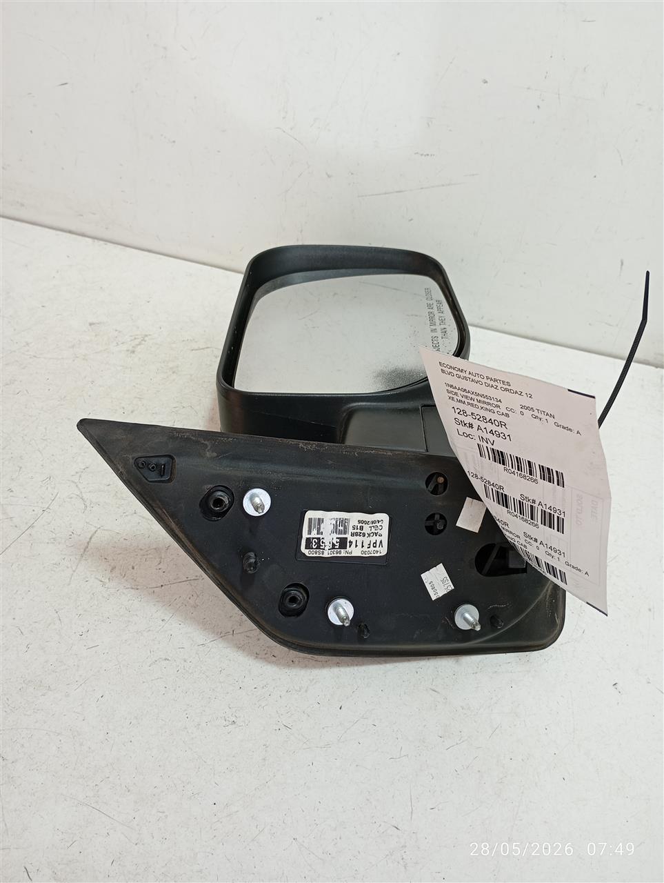 Part image 3