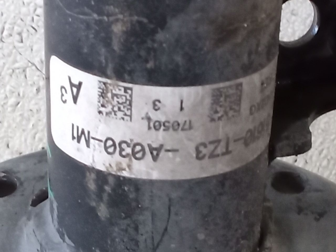 Part image 6