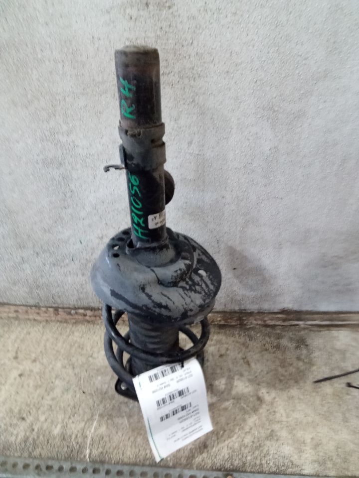 Part image 8